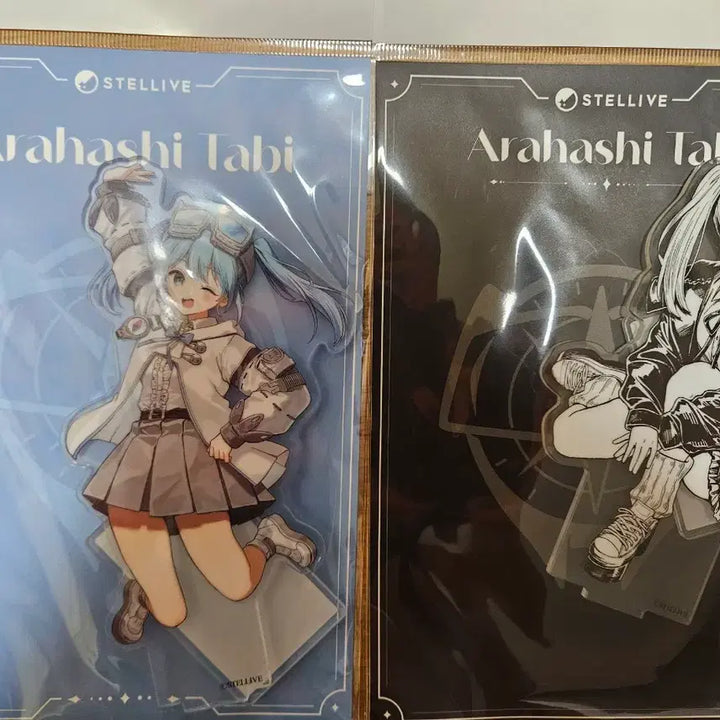 [BUNJANG] Arashi Tabi Milky Way Acrylic Set A &amp; B / 아라하시 타비 Milky Way 아크릴 A&amp;B 일괄(미개봉)