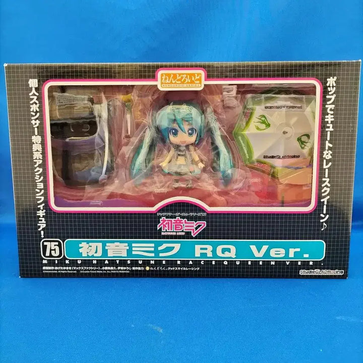 [BUNJANG] Good Smile Company Nendoroid 