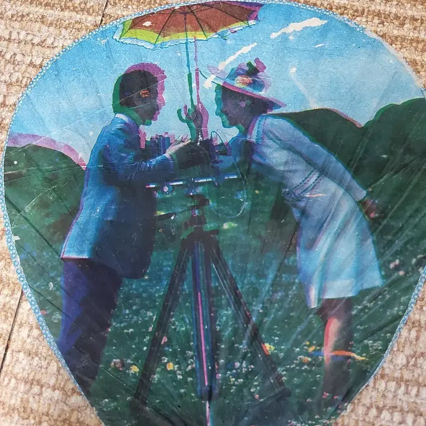 [BUNJANG] Antique Korean Hand Fan / 옛날부채