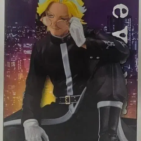 [BUNJANG] FuRyu Tokyo Revengers Haitani Rindo Noodle Stopper Figure (Sealed) / 도쿄리벤저스 하이타니린도 피규어 프라이즈 FuRyu 미개봉