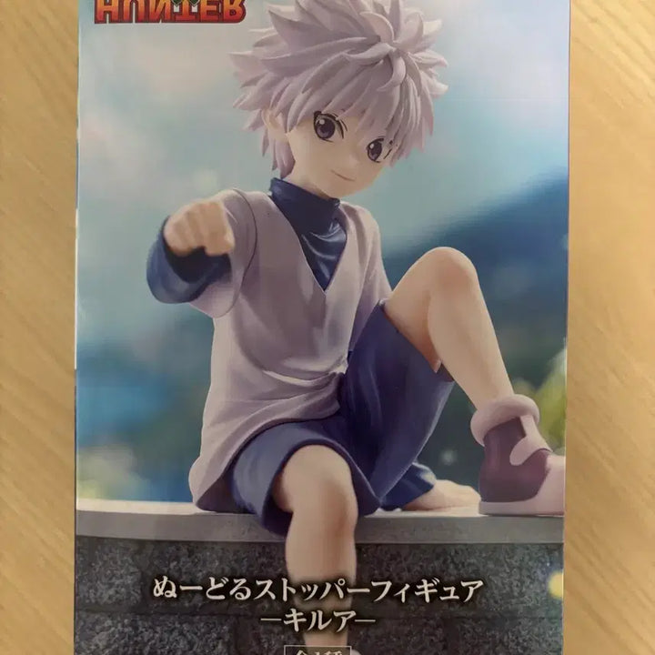 [BUNJANG] Hunter x Hunter Killua Noodle Stopper Figure (Sealed, Mint Condition) / [미개봉,내수용,하자X]헌터x헌터 키르아 누들스토퍼 피규어 FuRyu