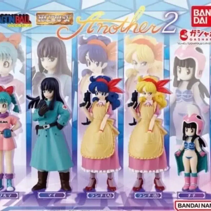 [BUNJANG] Dragon Ball HG Another Edition 2 Full Set (5 Figures) / HG 드래곤볼 Another 2 5종 풀세트