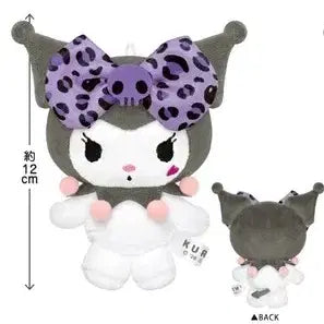 [BUNJANG] Sanrio Kuromi Leopard Print Gal Style Plush / 일본정품/산리오] 미개봉 2026신상 호피 갸루 쿠로미