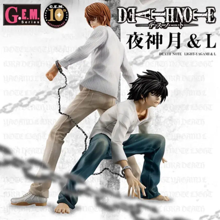 [BUNJANG] MegaHouse Death Note Light &amp; L GEM Figure (Sealed) / 미개봉) 메가하우스 데스노트 gem 라이토 L 피규어