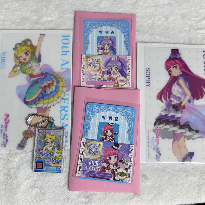 [BUNJANG] Star Para Solamis Smile PriPara Rara Mirai Sophie Acrylic Charm Set / 스타파라 특전 솔라미스마일 프리파라 라라 소피