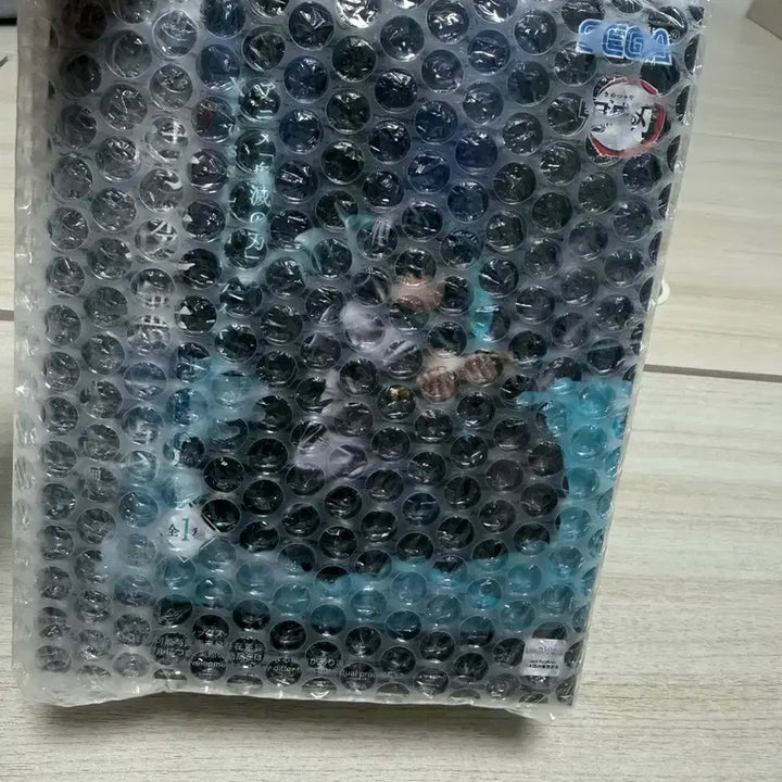 [BUNJANG] Muichiro Tokito Figure / 무이치로 피규어