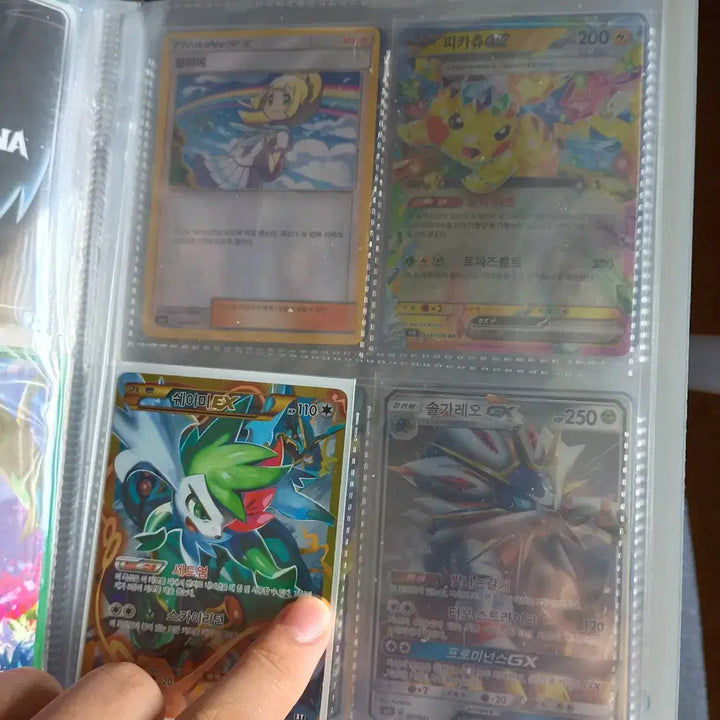 [BUNJANG] Shaymin UR Best of XY / 쉐이미 ur best of xy 판매합니다 (포켓몬카드)