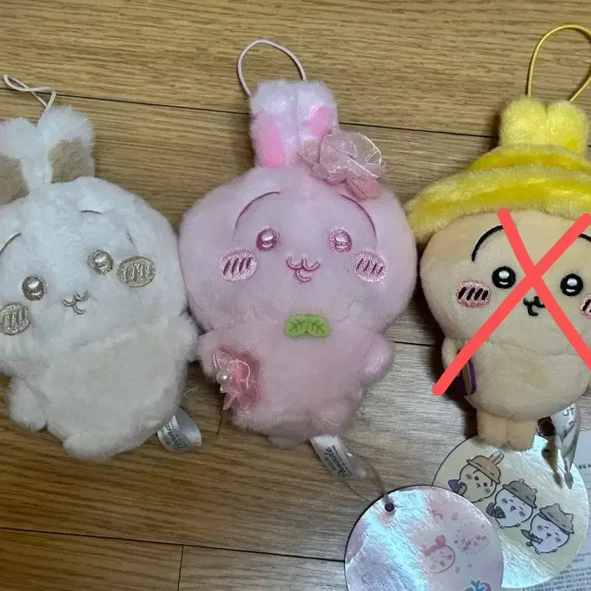 [BUNJANG] Milk Rabbit, Cherry Blossom Rabbit, Autumn Rabbit Plush Set / 밀크우사기+벚꽃우사기+가을우사기 새상품 일괄 판매해요!