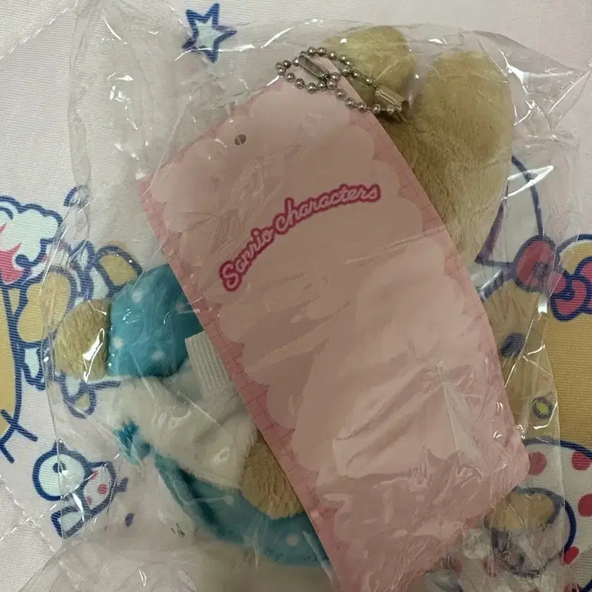 [BUNJANG] Marron Cream Aveil Limited Mascot / 마론크림 아베일 한정 마스코트
