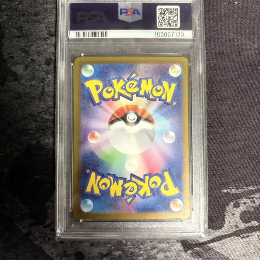 [BUNJANG] Pokemon Card Lillie&