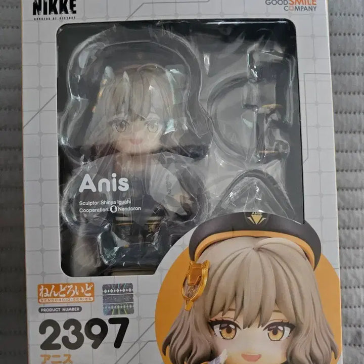 [BUNJANG] Good Smile Company Nisekoi Anis Nendoroid 