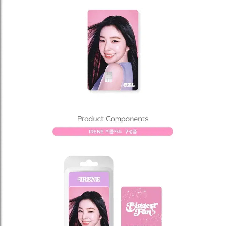 [BUNJANG] Red Velvet Irene Traffic Card / 레드벨벳 아이린 Irene 교통카드