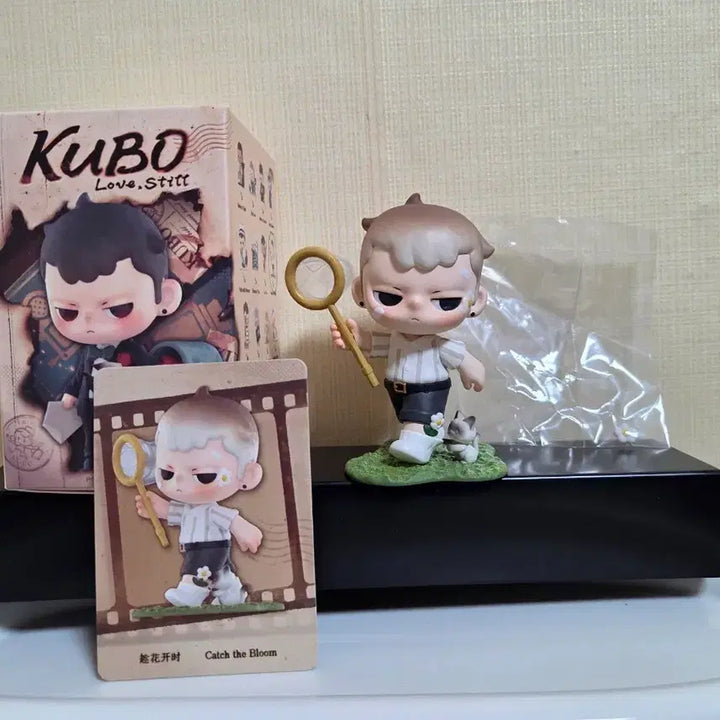[BUNJANG] Kubo Cat Doll / 6월신상~쿠보