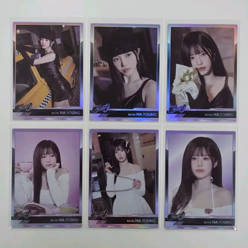 [BUNJANG] fromis_9 Song Hayoung Terrocard Rare Card 6-Set Bundle / 프로미스나인 테레카 송하영 레어카드 6종 세트 판매합니다
