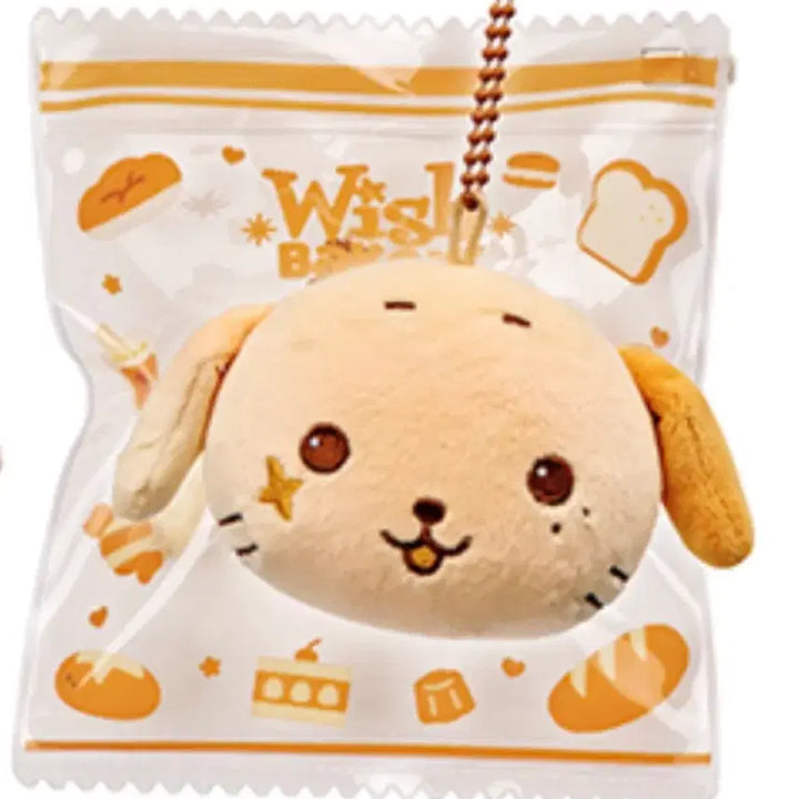 [BUNJANG] Wish Bakery Ryun Ryun Stress Ball (Sealed) / 미개봉) 위시베이커리 룐룐 스트레스볼