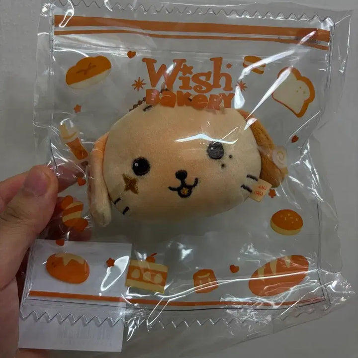 [BUNJANG] Wish Bakery Ryun Ryun Stress Ball (Sealed) / 미개봉) 위시베이커리 룐룐 스트레스볼