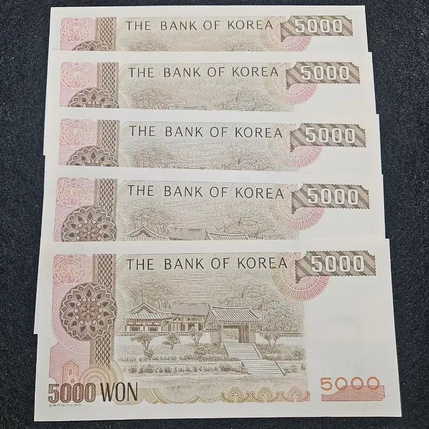 [BUNJANG] Bank of Korea 5000 Won Third Series Consecutive Notes (5 Bills) / 한국은행 3차오천원권 연번호 5장