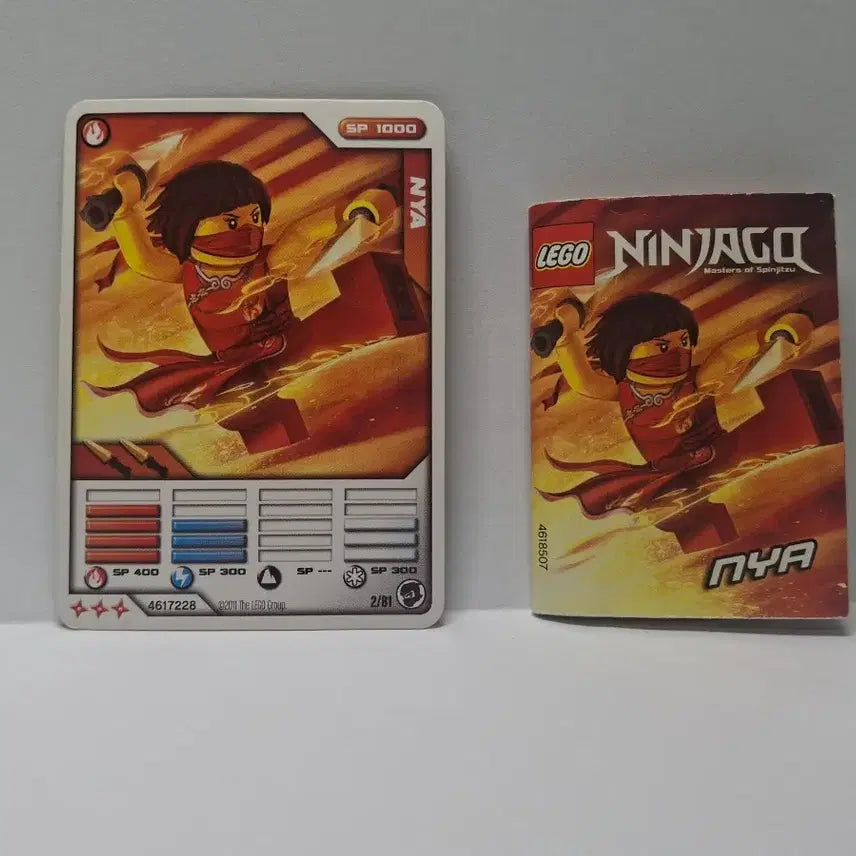 [BUNJANG] LEGO Ninjago Pilot Nya / 레고 닌자고 파일럿 니야 팝니다.