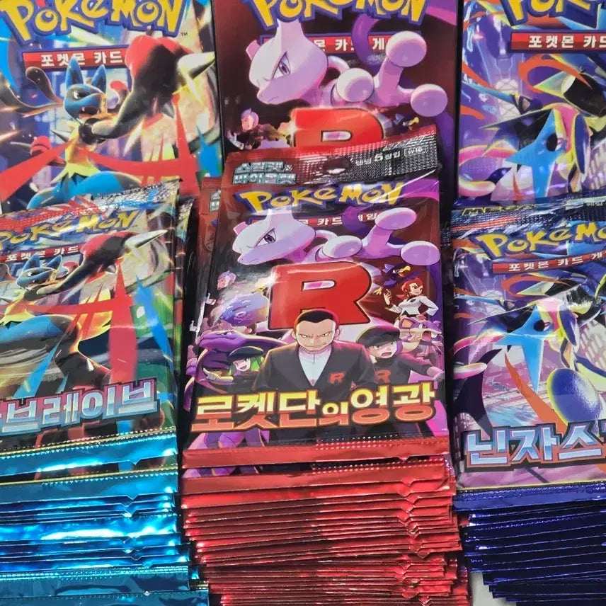 [BUNJANG] Pokemon Card Search Packs Bundle (Mev/Team Rocket/Ninja Spinner) / 포켓몬카드 메브/로켓단/닌자스피너 서치팩 77개