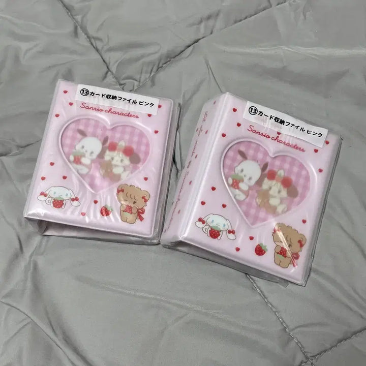 [BUNJANG] Sanrio Characters (Pochacco, Cinnamoroll, Miko) Card Binder / 포차코 시나모롤 미코 쿠지 카드 바인더