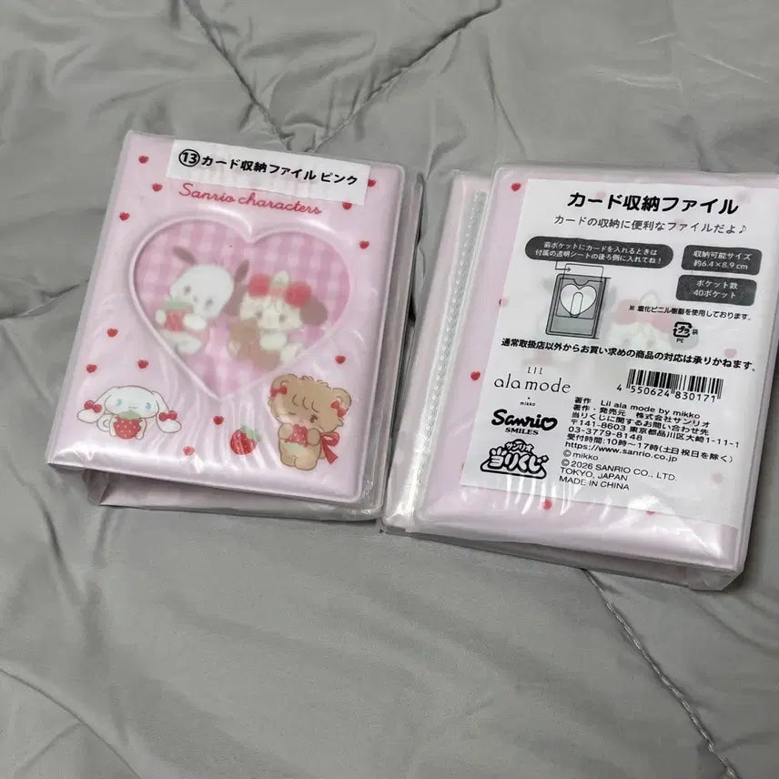 [BUNJANG] Sanrio Characters (Pochacco, Cinnamoroll, Miko) Card Binder / 포차코 시나모롤 미코 쿠지 카드 바인더