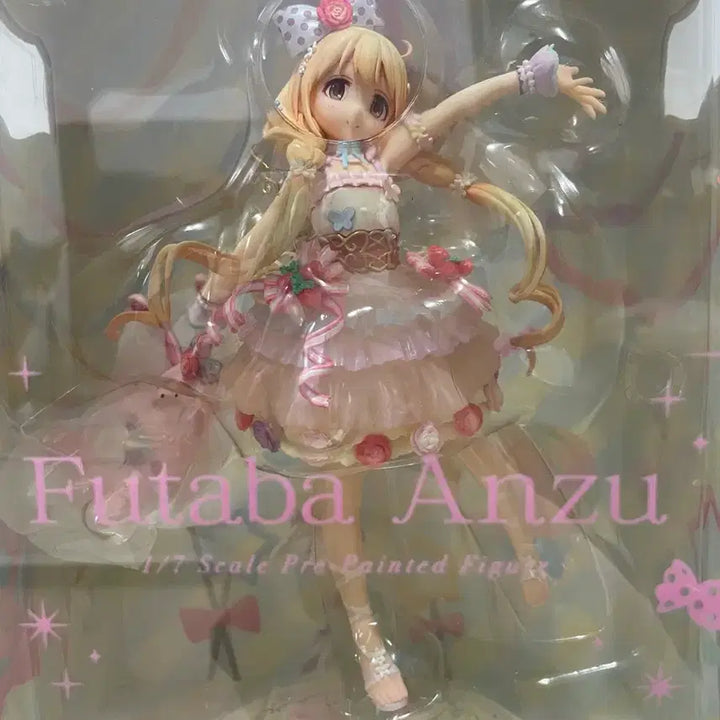[BUNJANG] Alter Futaba Anzu Lazy Fairy Version Figure / 후타바 안즈 피규어 알터 게으름뱅이 페어리 버전