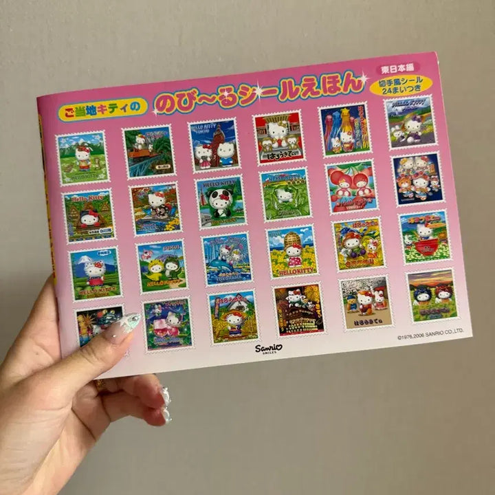 [BUNJANG] Classic Kitty Paper Stickers Postcards Book / 고전 키티 지류 스티커 엽서 북
