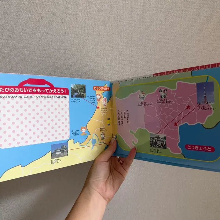 [BUNJANG] Classic Kitty Paper Stickers Postcards Book / 고전 키티 지류 스티커 엽서 북