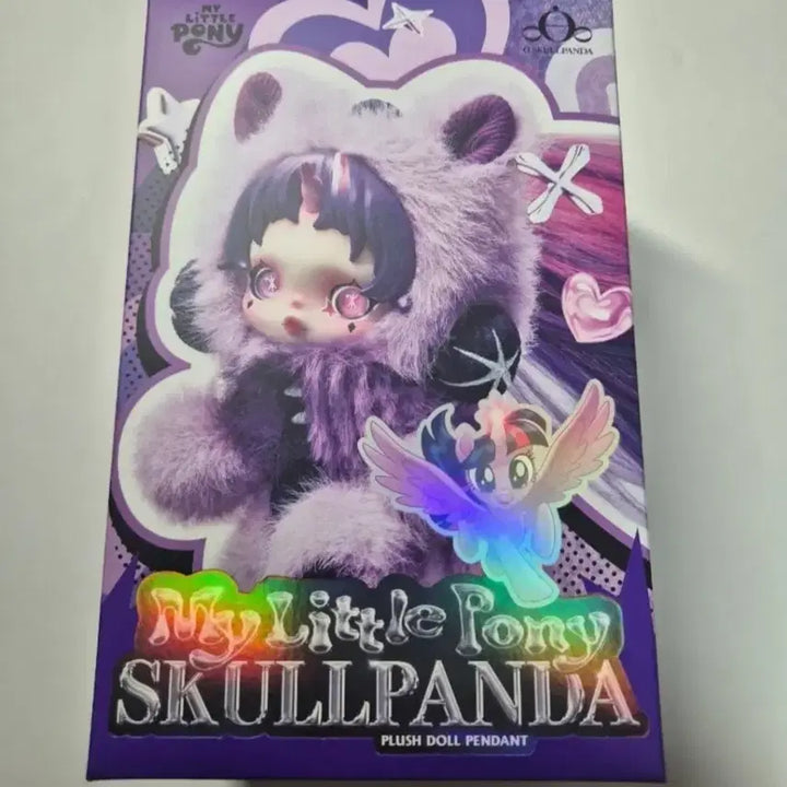 [BUNJANG] Pop Mart My Little Pony Skullpanda Collaboration 3-Figure Bundle Set / 정품 팝마트 마이리틀포니 스컬판다 3종 일괄판매