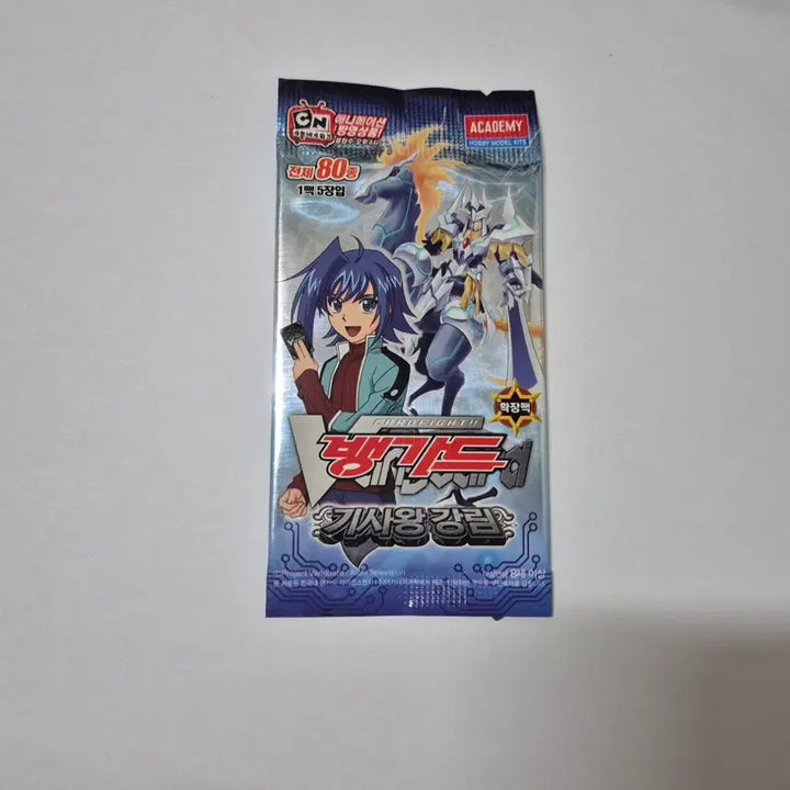 [BUNJANG] Cardfight!! Vanguard Card Pack / 고전 뱅가드 카드팩