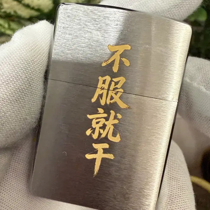 [BUNJANG] Zippo Lighter / 지포라이터