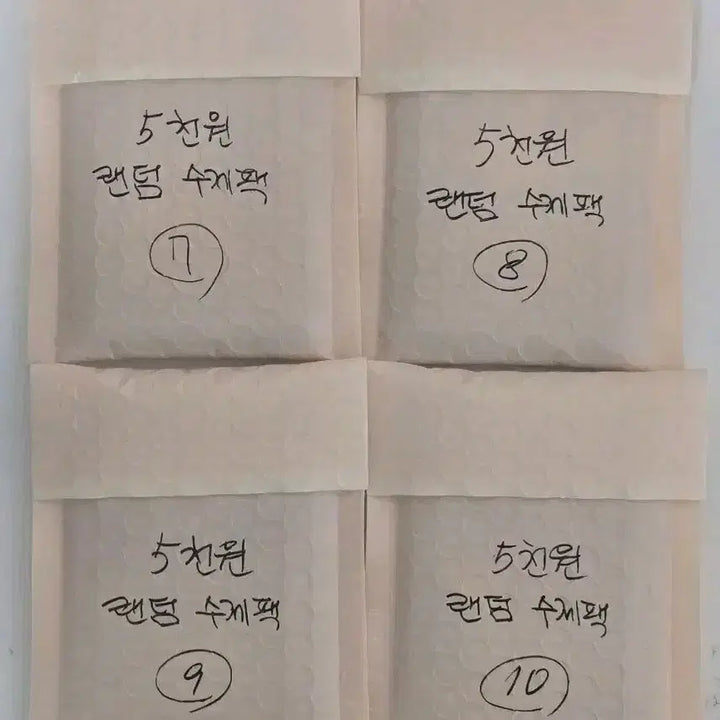 [BUNJANG] Pokemon Card 5,000 KRW Random Handmade Pack (Guaranteed Value) / 포켓몬카드 5천원 랜덤 수제팩 이벤트!!