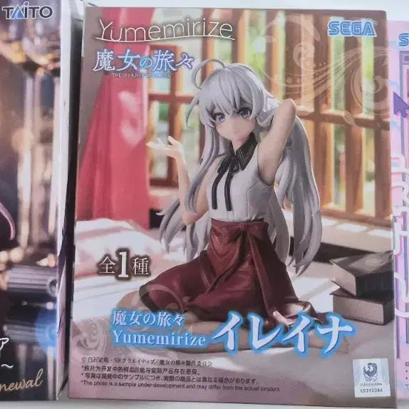 [BUNJANG] Bishoujo Figure 4-Piece Bundle Set (Sealed) / 미소녀 피규어(미개봉) 4종 일괄 판매합니다