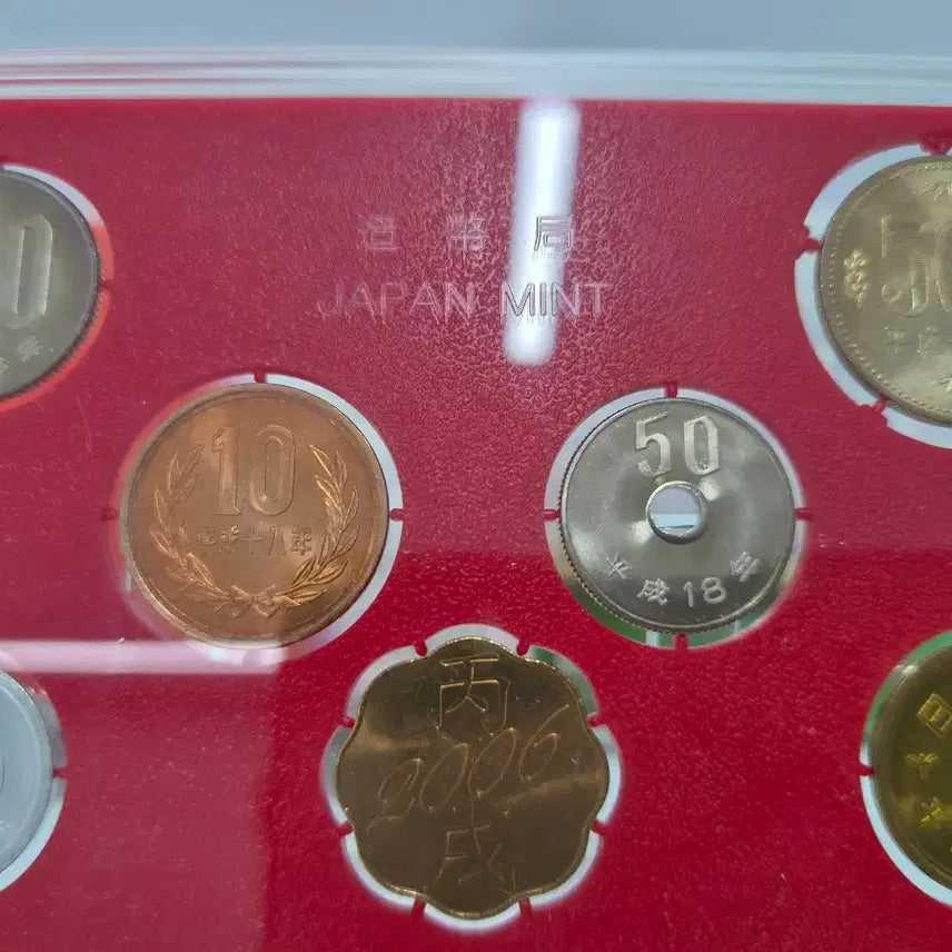 [BUNJANG] Japanese Coin Mint Sets 2006, 2007, 2008 / 3세트일괄 일본 주화 민트세트 2006 2007 2008