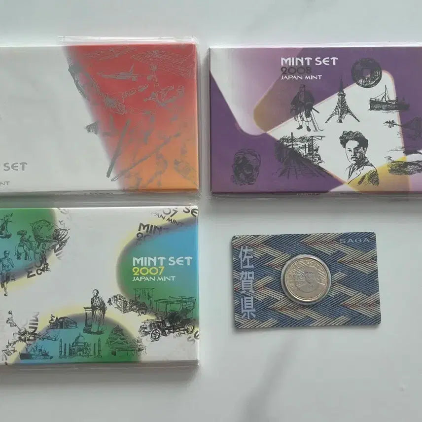 [BUNJANG] Japanese Coin Mint Sets 2006, 2007, 2008 / [일본 조폐국] 일본 현행 주화 민트세트 3종 일괄판매 2006 2007 2008