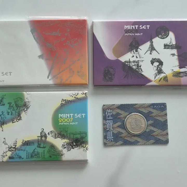 [BUNJANG] Japanese Coin Mint Sets 2006, 2007, 2008 / [일본 조폐국] 일본 현행 주화 민트세트 3종 일괄판매 2006 2007 2008