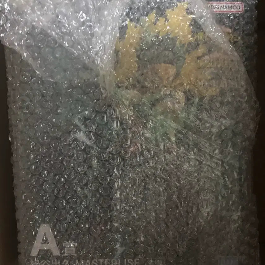 [BUNJANG] My Hero Academia Izuku Midoriya A Prize Figure (Sealed) / 저 너머 미도리아 A상 (미개봉)