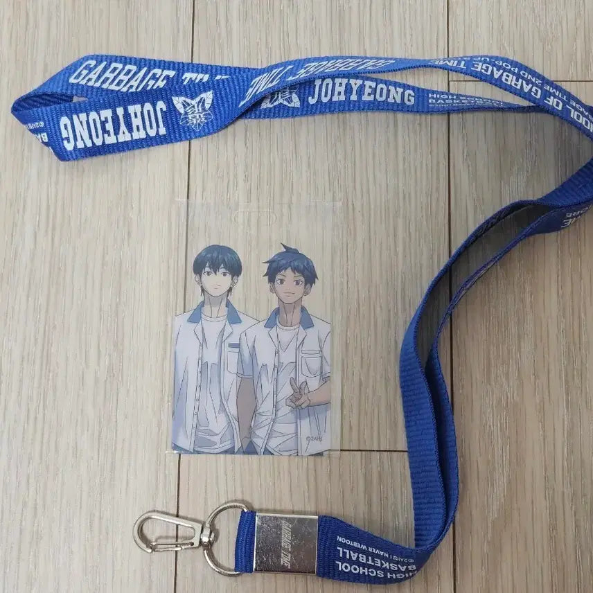 [BUNJANG] Chohyung Go Lanyard / 조형고 랜야드