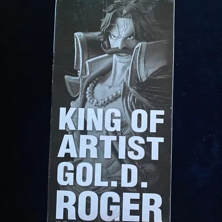 [BUNJANG] One Piece King of Artist Gol D. Roger Special Version Figure (Sealed) / 원피스 킹 오브 아티스트 골 D. 로저 스페셜 버전 미개봉