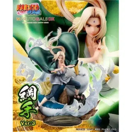 [BUNJANG] MegaHouse Naruto Tsunade Ver. 3 Resin Figure / (급쳐,최저)나루토 메가하우스 걸즈DX 츠나데 Ver.3