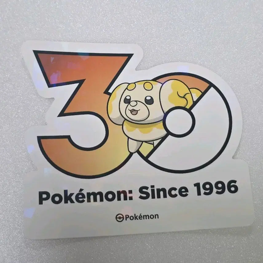 [BUNJANG] Pokemon 30th Anniversary Logo Sticker Jjondogi / 포켓몬 성수 30주년 로고 스티커 쫀도기