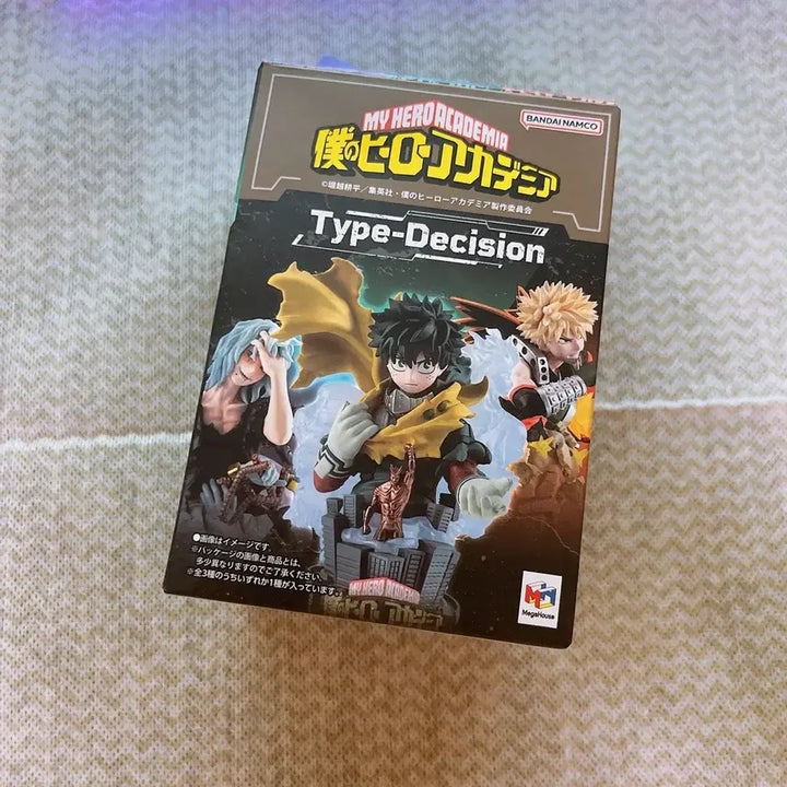[BUNJANG] Megahouse My Hero Academia Bakugo Petitrama Figure / 나히아 바쿠고 메가하우스 쁘띠라마 피규어