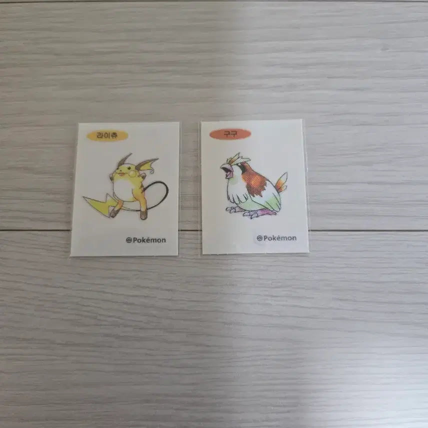 [BUNJANG] Pokemon 30th Anniversary Artwork Sticker Set / 포켓몬 30주년 아트워크 띠부씰 스티커