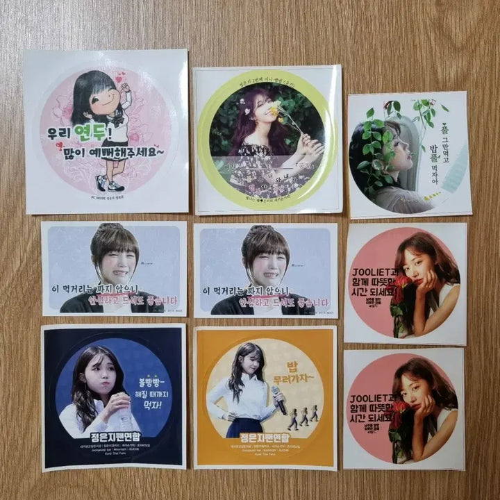 [BUNJANG] Apink Eunji &amp; Namjoo Concert/Drama Support POB Sticker Set / 에이핑크 정은지 김남주 서포트 특전 스티커 판매합니다