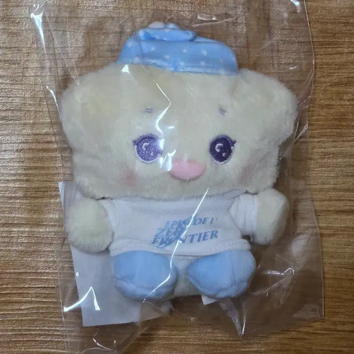 [BUNJANG] NMIXX ZERØ Frontier Keyring Plush Biyó Bae / NMIXX/미개봉/한정/배이 키링인형