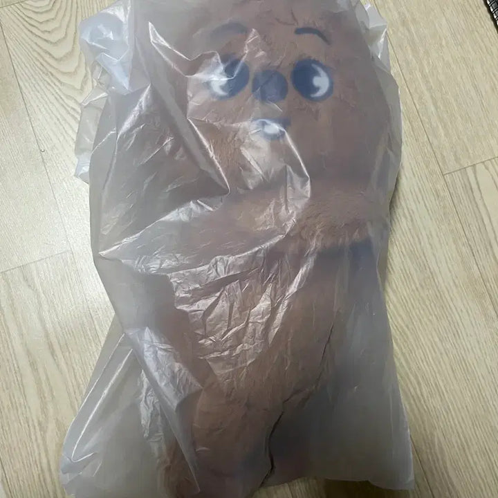 [BUNJANG] Stray Kids Felix "Han Quokka" Plush Bag / 스키주 한쿼카 플러시백