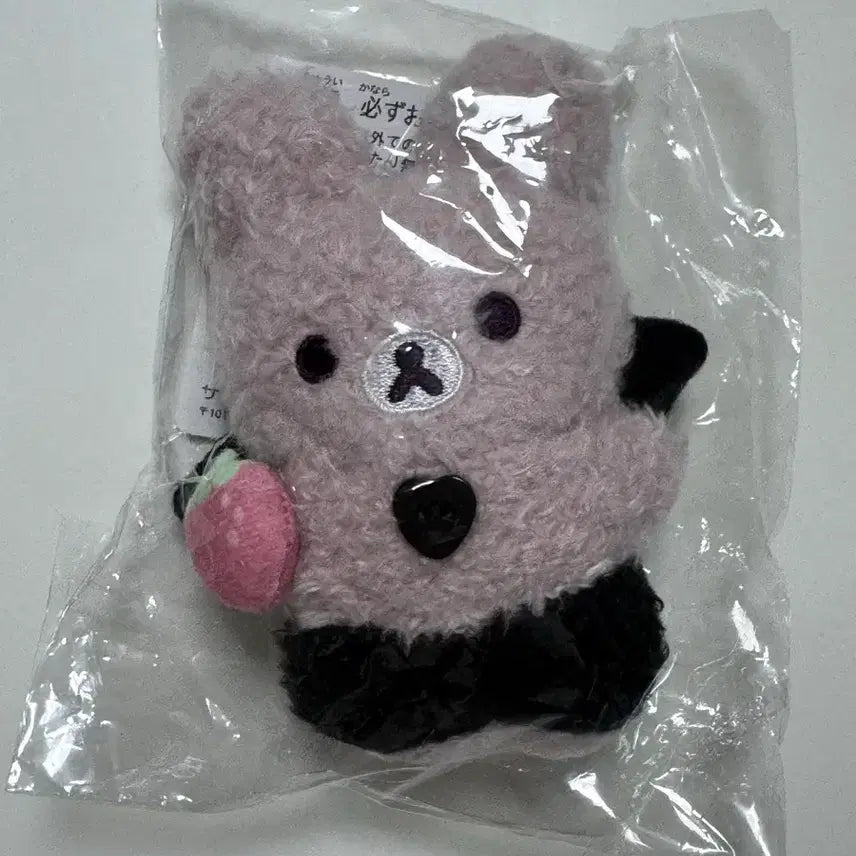 [BUNJANG] Rilakkuma Korilakkuma Devil Usagi Mascot (Sealed) / 코리락쿠마 악마 우사기 마스코트 (미개봉)