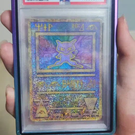 [BUNJANG] 1999 Nintendo Error Ancient Mew Pokemon Card PSA 6 / 55)1999 "Nintedo"error 고대 뮤 psa6 포켓몬카드