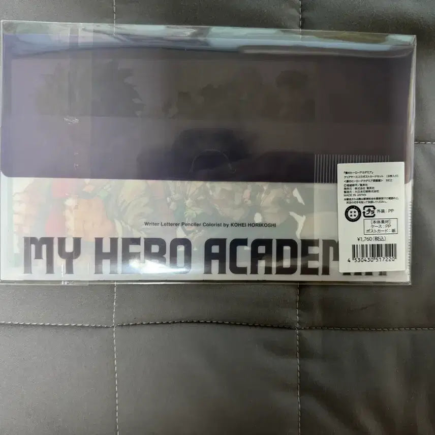 [BUNJANG] My Hero Academia Original Drawing Exhibition Clear Case Postcard Set / 나의 히어로 아카데미아 원화전 클리어케이스 포스트카드 엽서 세트