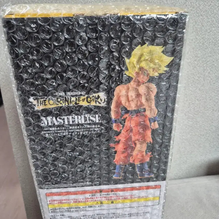 [BUNJANG] Dragon Ball Ichiban Kuji C Prize Son Goku Figure (Sealed) / (미개봉/택포8) 드래곤볼 제일복권 C상 손오공 연대기